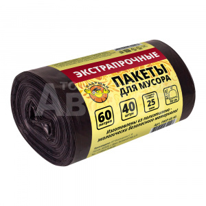 Пакеты для мусора Ладушки экстрапрочные, новые, 60 л, 40 шт