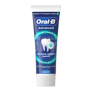 Зубная паста Oral-B Advanced Укрепление эмали, 75 мл