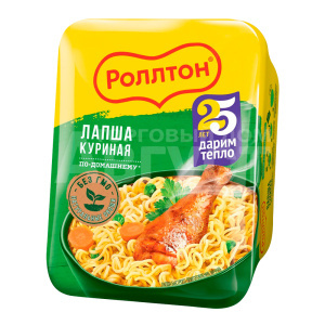 Лапша быстрого приготовления Роллтон 90г с курицей по-домашнему чашка