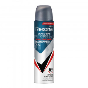 Дезодорант-антиперспирант мужской Rexona Антибактериальный невидимый на черной и белой одежде, спрей, 150 мл