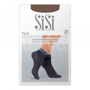 Носки капроновые SI-Si TULLE 20 den, capuccino (капучино)