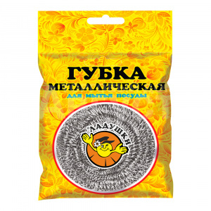 Губка металлическая Ладушки для мытья посуды