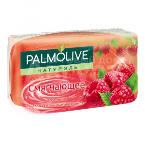 Мыло Palmolive 90г Смягчающее малина