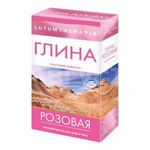 Глина 50038 Lutumtherapia, розовая, 100 г