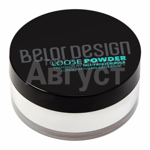 Пудра рассыпчатая Belor Design универсальная, тон 1, 11 г