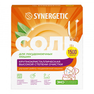 Моющее средство для посудомоечных машин SYNERGETIC Соль, 750 г