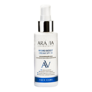 Крем для лица ARAVIA Hydro Boost Cream SPF 20 Увлажняющий крем с мочевиной 10% и аква-комплексом, 100 мл
