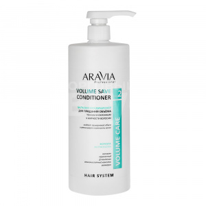 Бальзам-кондиционер для волос ARAVIA Professional Volume Save Conditione придание объема тонким и склонным к жирности волос, 1 л
