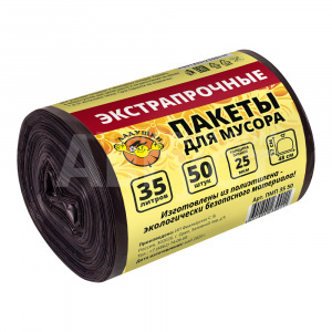 Пакеты для мусора Ладушки экстрапрочные, новые, 35 л, 50 шт