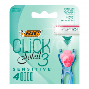 Кассеты сменные для бритья Bic Click Soleil Sensitive 3 лезвия, женские, 4 шт