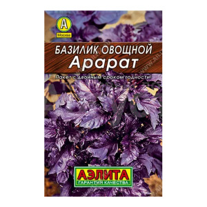 Семена зелени АЭЛИТА базилик Арарат, цп, 0,2 г