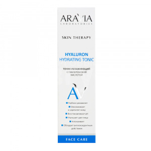 Тоник для лица ARAVIA Hyaluron Hydrating Tonic увлажняющий с гиалуроновой кислотой, 200 мл