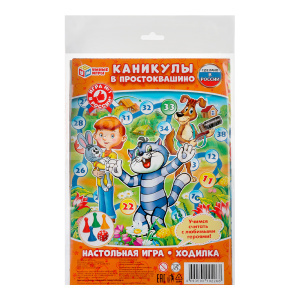 Настольная игра Умные игры 4690590102268 Каникулы в Простоквашино, игра-ходилка в блистере