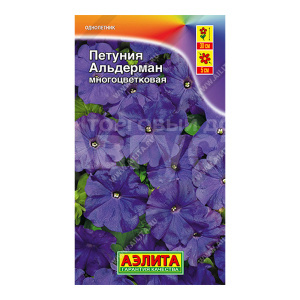 Семена цветов АЭЛИТА Петуния Альдерман, цп, 1 г
