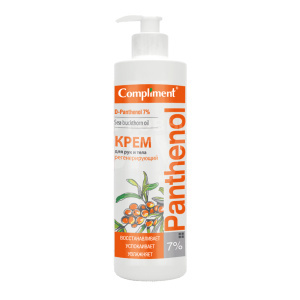 Крем-масло для рук и тела Compliment Panthenol регенерирующий, 250 мл