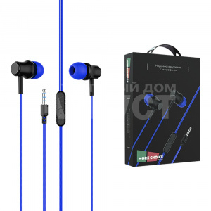 Наушники Pure G16 вакуумные с микрофоном без регулятора громкости, Dark Blue, 1,2 м