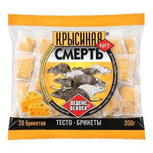 Инсектицид Дохс, от крыс и мышей, брикет, со вкусом сыра, 200 гр