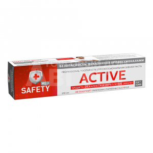 Зубная паста SAFETY MED Active защита от кариеса и укрепление эмали, 100 мл