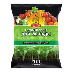 Грунт Сам себе агроном для рассады, 10 л