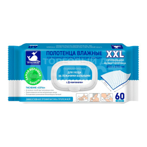Влажные салфетки White Whale полотенца инт. каланхоэ, XXL с пластик. клапаном N, 60 шт