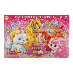 Настольная игра 3073 игра-ходилка, Сказочные питомцы