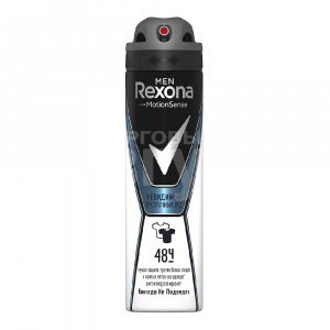 Дезодорант-антиперспирант мужской Rexona Men Invisible Ice, спрей, 150 мл