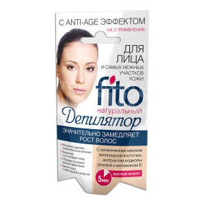 Депилятор Fito c Anti-Age эффектом для лица, натуральный, 15 мл