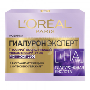 Дневной крем L'Oreal Paris "Гиалурон Эксперт", 50 мл, SPF20