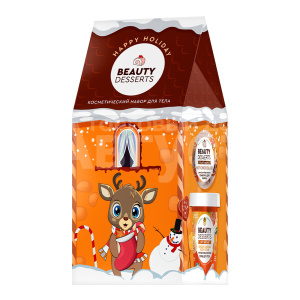 Набор подарочный Beauty Desserts №90 Happy Holiday (скраб для тела имбирный + бомбочка для ванны), женский, 0