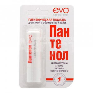 Помада гигиеническая EVO Пантенол для сухой и обветренной кожи губ, 2,8 г