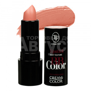 Помада для губ Triumf BB Color Lipstick кремовая, пастельная роза, тон 134