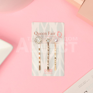 Невидимка для волос Queen fair 3913297 Терция, подсолнух, золото, 3 шт 5,5 см