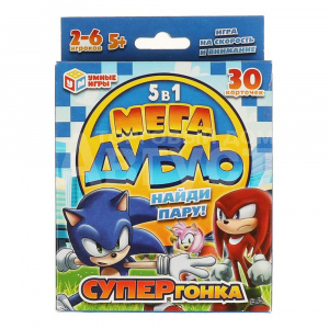 Настольная игра Умные игры 0298 Мегадубль,Супергонка,найди пару,5в1 95*110*20мм