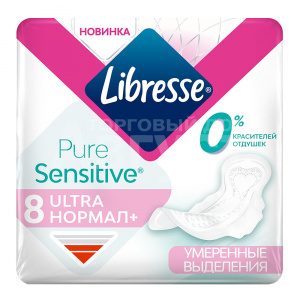 Прокладки гигиенические Libresse Pure Sensitive Ultra Нормал, 8 шт