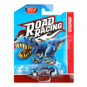Машина 378922 Технопарк Суперкар динозавр, ROAD RACING, инерционная, 7 см, металл, в ассортименте
