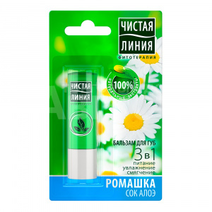 Бальзам для губ Чистая линия 3в1 Ромашка