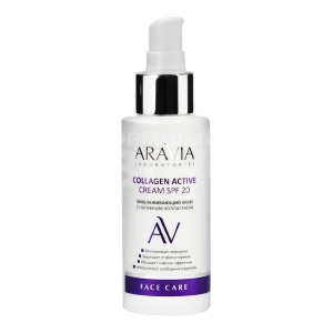 Крем для лица ARAVIA Collagen Active Cream SPF 20 Омолаживающий крем с нативным коллагеном, 100 мл