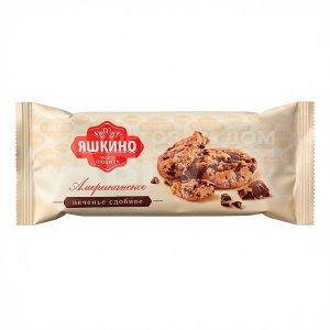 Печенье Яшкино Американское, 200 г