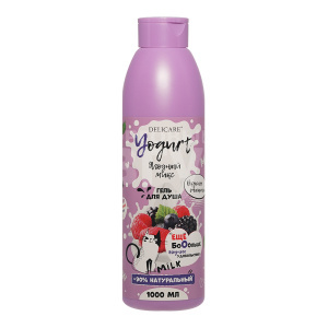 Гель для душа Delicare 806452R YOGURT Ягодный микс, 1 л