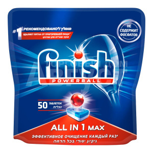 Таблетки для автоматических посудомоечных машин Finish All in One Max бесфосфатные, таблетки, 50 шт