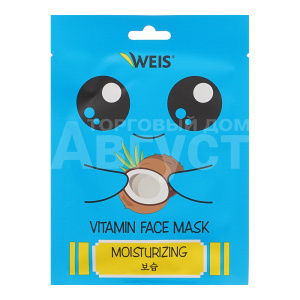 Маска для лица Weis Kawaii омолаживающая с экстрактом кокоса, 23 г