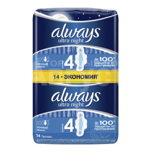 Прокладки гигиенические Always Ultra Night DUO, 14 шт