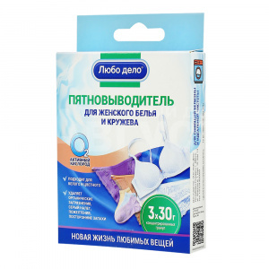 Пятновыводитель Любо Дело Активные гранулы для женского белья и кружева, 3 штуки по 30 г