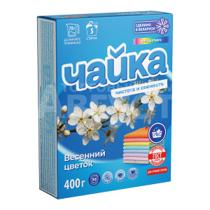 Стиральный порошок Чайка Весенний цветок, для ручной стирки, 400 г
