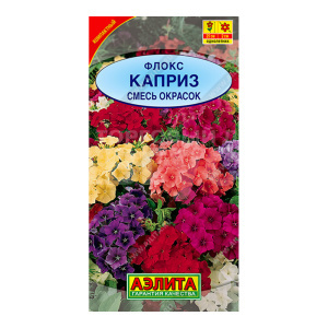 Семена цветов АЭЛИТА Флокс Каприз, микс, цп, 0,2 г