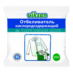 Отбеливатель Viksan порошкообразный кислородосодержащий, 250 г