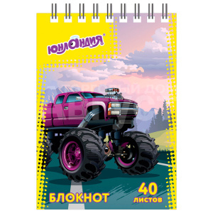 Блокнот Юнландия 129859 А7 гребень Монстр-Трак/Футбол, 40 листов