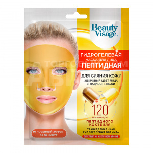 Маска для лица Фитокосметик Beauty Visage гидрогелевая Сияние кожи, пептидная, 38 г