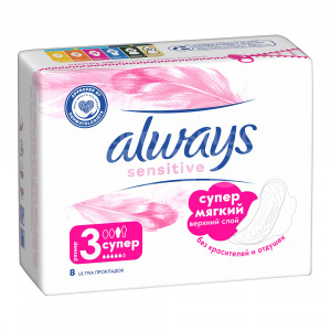 Прокладки гигиенические Always Ultra Sensitive Super Single, 8 шт