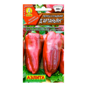 Семена АЭЛИТА перец сладкий Д'Артаньян, цп, 20 шт